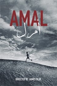 Amal' Poster