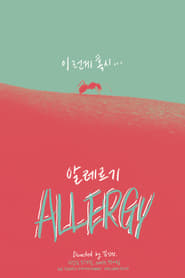 Allergy' Poster