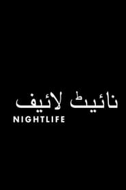 Nightlife' Poster