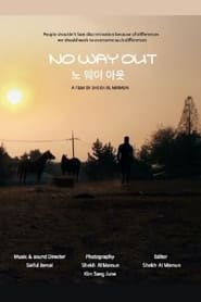 No Way Out' Poster