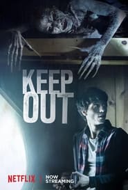 Keep Out' Poster