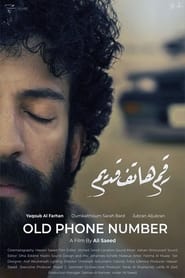 Old Phone Number' Poster