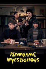 Paranormal Investigators' Poster