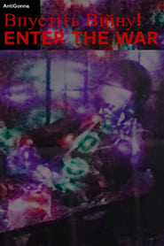 Enter the War' Poster