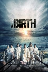 A Birth' Poster