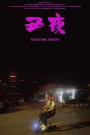Nantong Nights' Poster
