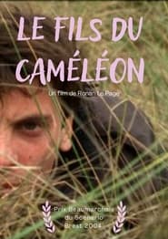 Le fils du camlon