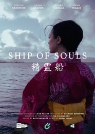 Ship of Souls' Poster