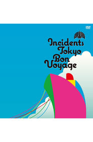 Bon voyage' Poster