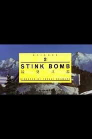 Stink Bomb' Poster