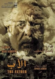 The Father' Poster