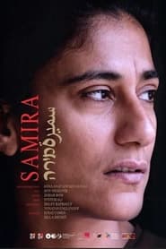 Samira' Poster