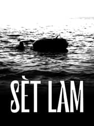 St Lam' Poster