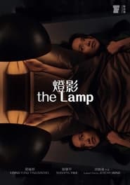 The Lamp' Poster