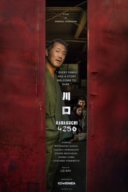 Kawaguchi 4256' Poster