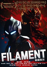 Filament' Poster