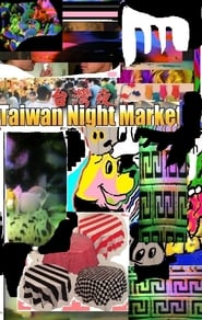 Taiwan Night Market' Poster