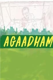 Agaadham' Poster