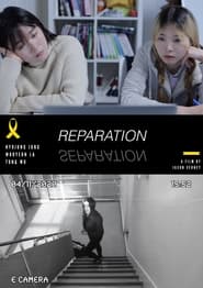 Reparation' Poster