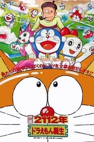 2112 The Birth of Doraemon' Poster