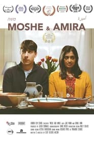 Moshe and Amira' Poster
