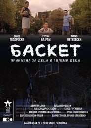 Basketball' Poster