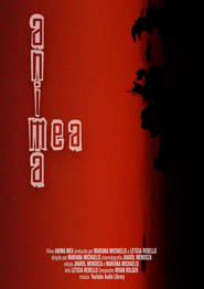 Anima Mea' Poster