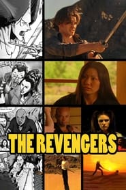 The Revengers' Poster