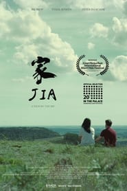 Jia' Poster