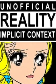 Unofficial Reality' Poster