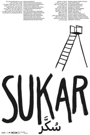 Sukar' Poster