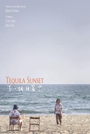 Tequila Sunset' Poster