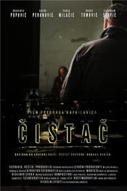 Cistac' Poster