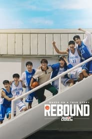 Rebound' Poster