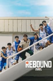 Rebound' Poster