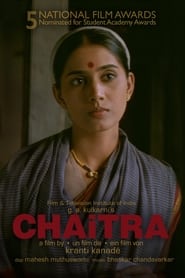 Chaitra' Poster