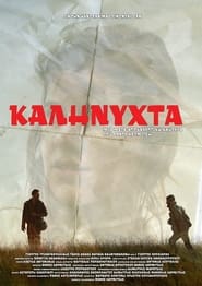 Kalinichta' Poster