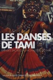 Les danses de Tami' Poster