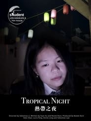 Tropical Night' Poster