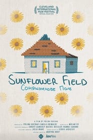 Sunflower Field' Poster
