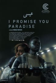 I Promise You Paradise' Poster