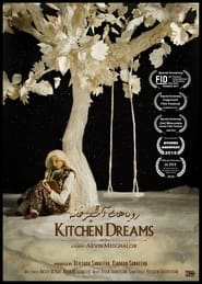 Kitchen Dream' Poster