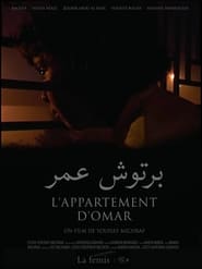 Lappartement dOmar' Poster