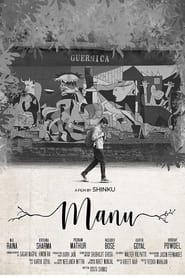 Manu' Poster
