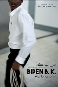 Bipen B K' Poster