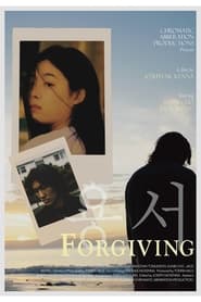 Forgiving' Poster