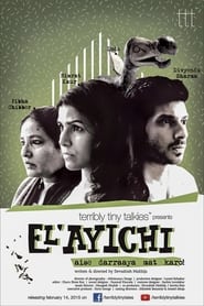 Elayichi' Poster