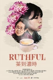 Ruthful' Poster