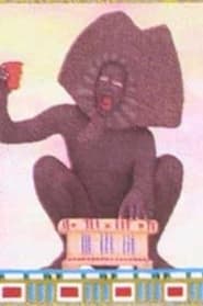 Faraon' Poster