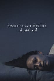 Beneath a Mothers Feet' Poster